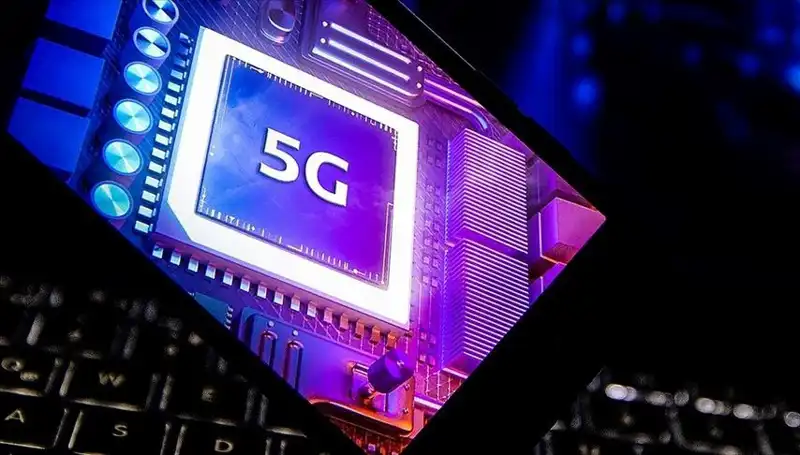 Türkiye'nin 5G Teknolojisiyle Geleceğe Adım Atışı