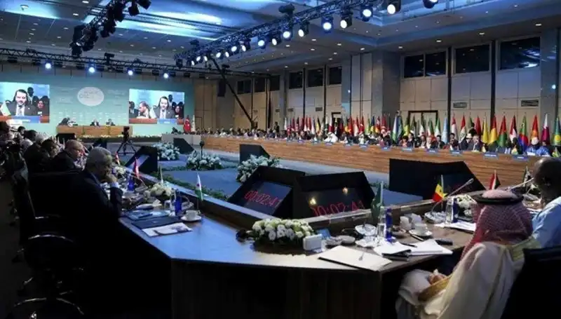 İslam İşbirliği Teşkilatı Gazze İçin Acil Toplantıya Çağrı Yaptı