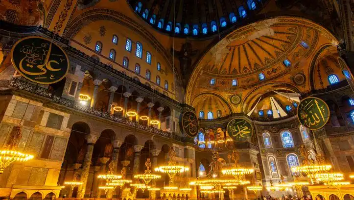 Teravih Namazı Saatleri: 3 Mart’ta İstanbul, Ankara ve İzmir’de Ne Zaman Kılınacak?