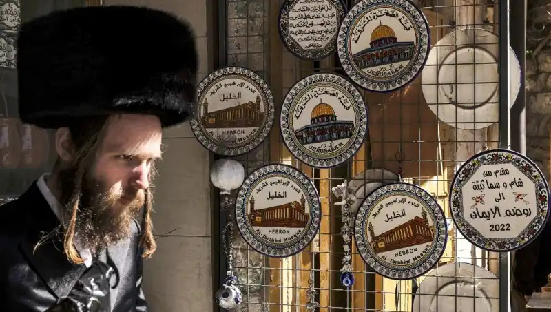 Gazze’de Savaşın Gölgesinde Çocuklar İçin Yeni Bir Gelecek Arayışı