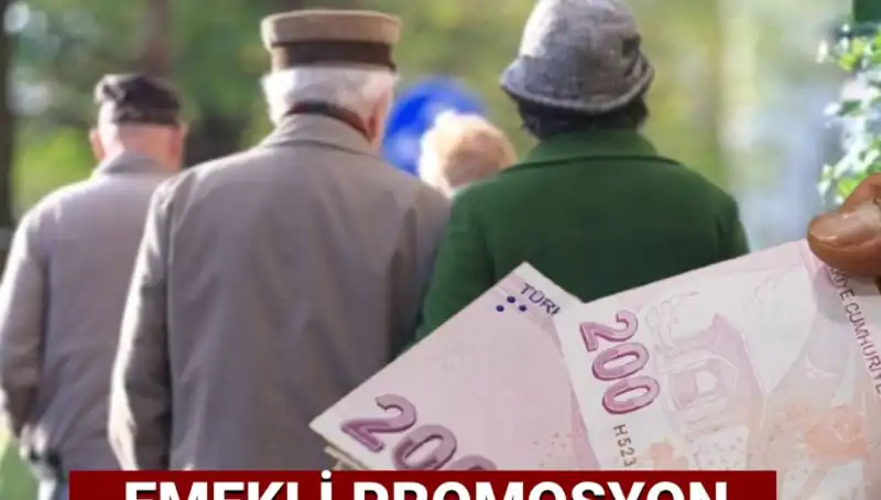 2025 Mart Ayında Emekli Banka Promosyonlarında Son Gelişmeler