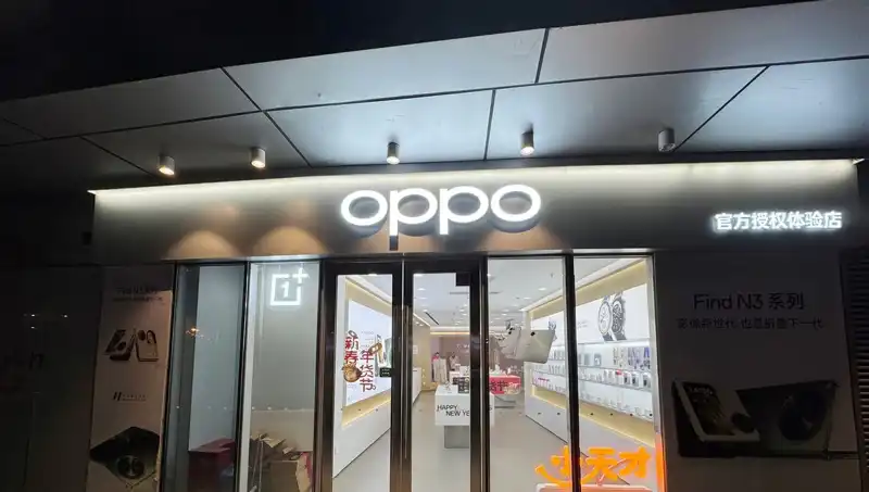 Apple ve Oppo Arasındaki Casusluk İddiası: Onlarca Belge Steal Edildi mi?